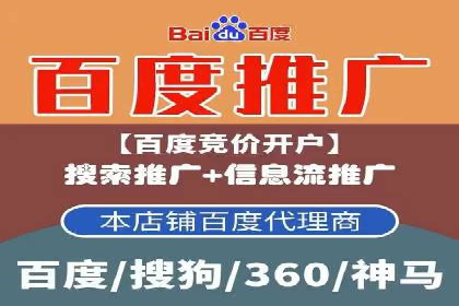 案例分享：如何制定有效的信息流广告投放计划